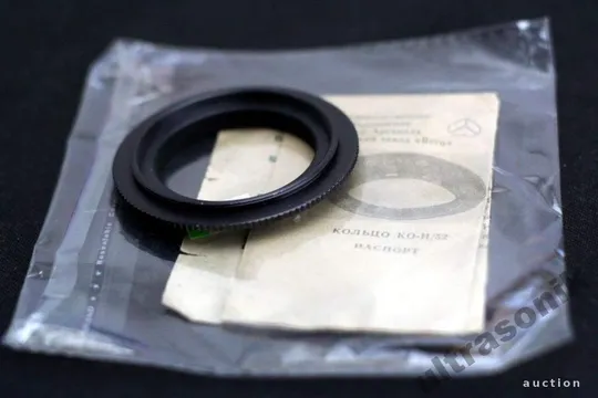 Адаптер КО-Н/52 для макросъемки на Nikon, Киев Продаж