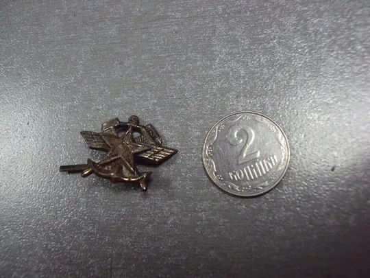 милитария петлица знак эмблема железнодорожные войска и служба военных сообщений №2531 Ціна