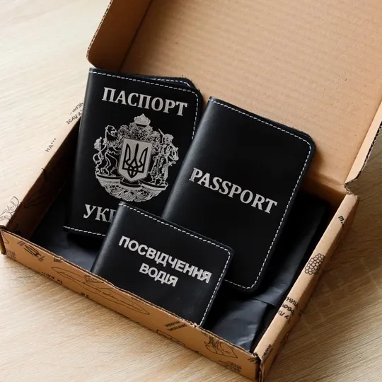 Набір "Паспорт Україна+великий герб,Passport,Посвідчення водія" чорний з посрібленням,біла нитка. Ціна
