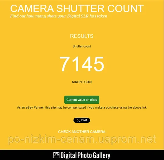 Купити Дзеркальний Фотоапарат Nikon D3200 Kit - 24,2 Мп - Full HD - CMOS - GPS - Ідеал !