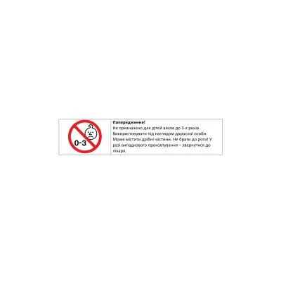 Лайнер Bic Intensity Fine красный (bc942084) З аукціону