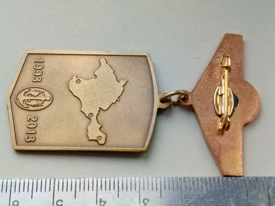 Відзнака до ювілею XX років морській піхоті Де купити