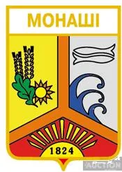 фото, значок геральдика  Монаші  / Одеська область /.