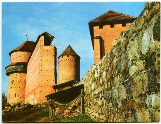 Календарик карманный Замок ТУРАЙДАС 1988 Ціна