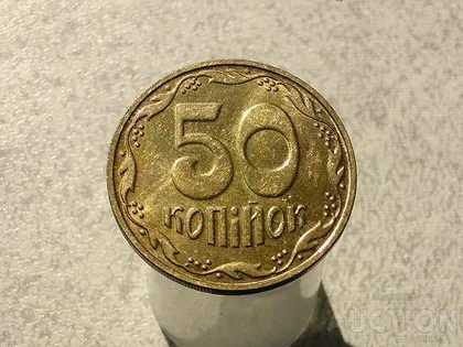 фото, 50 копійок 2023 рік Україна " Штемпельний Блиск " (552)