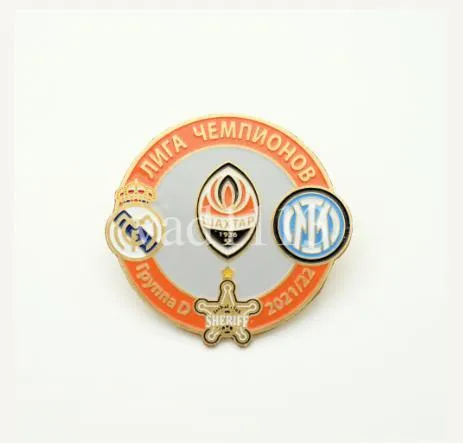 Футбол значок - Лига Чемпионов 2021-22 группа D : Шахтер, Интер, Шериф, Реал Ціна