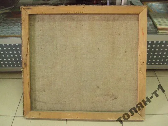 картина Натюрморт маки Бессараба 1977 год, холст масло 66 х 60 см №41 Інтернет-аукціон