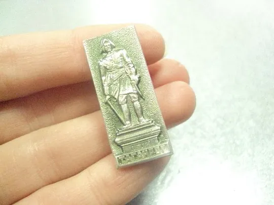 знак таганрог петр 1 №8624 З аукціону