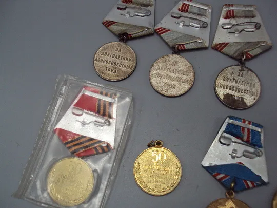 Медаль ветеран труда доблестный труд 60, 70, 30, 20 лет победы 50 лет ВВС лот 13 шт №17873 Інструкція