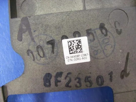 №310-1 Кришка дно піддон корпуса 0KWD8P для DELL Precision M4500 оригінал З аукціону