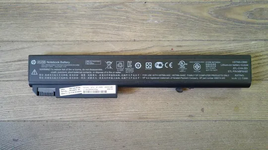 Li-Ion Аккумулятор HP AV08 HSTNN-OB60 14.4V 73Wh к ноутбуку HP EliteBook 8740w, EliteBook 8530w Ціна