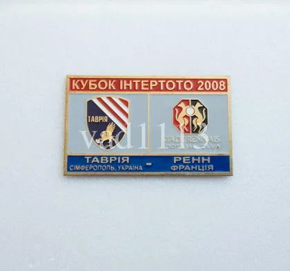 фото, Футбол  ФК Таврия Симферополь Украина -  ФК Ренн Франция  Кубок Интертото 2008