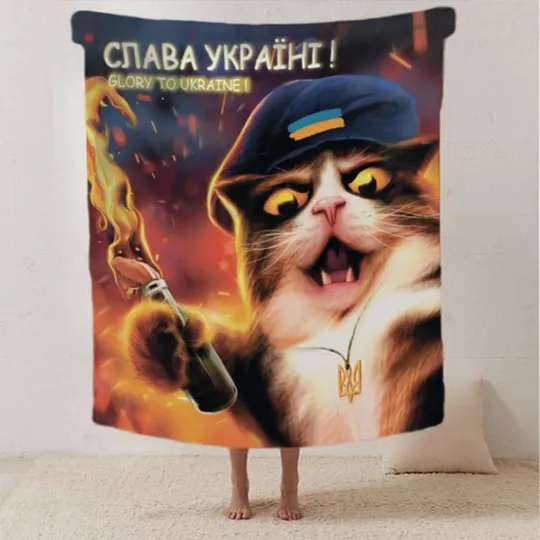 Купити Плед патриотический 3D Кошачья Революция 20222488_B 12370 135х160 см