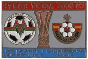 фото, Металлург Запорожье – Биркиркара Мальта Кубок УЕФА 2002-03