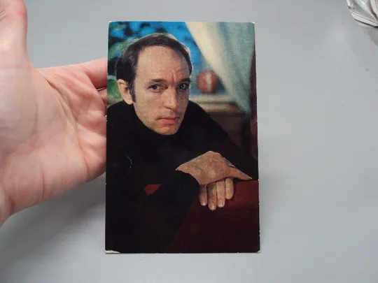 Открытка фотография Геннадий Нилов 1981 год фото Л. Шерстенникова №18247МЯ З аукціону