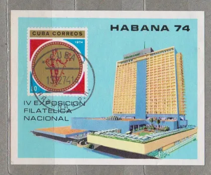 фото, ФИЛ.ВЫСТАВКА - ГАВАНА-74 = КУБА = 1974 г. = БЛОК - гаш. #