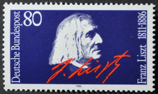 ФРГ Франц Лист музыка 1986 Ціна