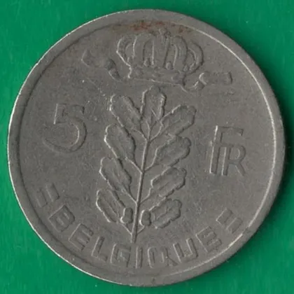 фото, 5 франків 1950 року Belgique [М]