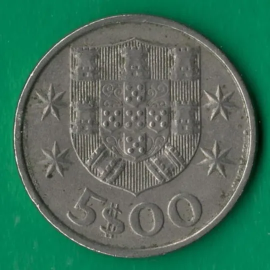 5 ескудо 1980 року Портуґалія [МШ] Ціна