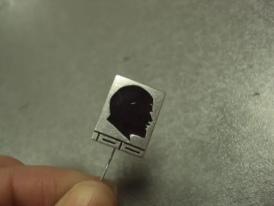 знак ленин 100 лет №13376 З аукціону