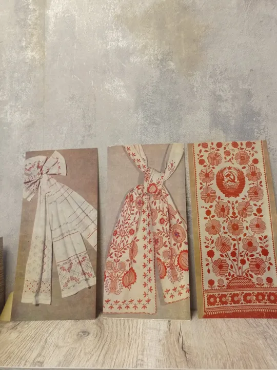 Комплект тематичних кольорових листівок "Український вишиваний рушник" Продаж