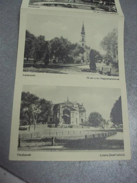 открытка кечкемет венгрия сцепка 5 мини №933 Недорого