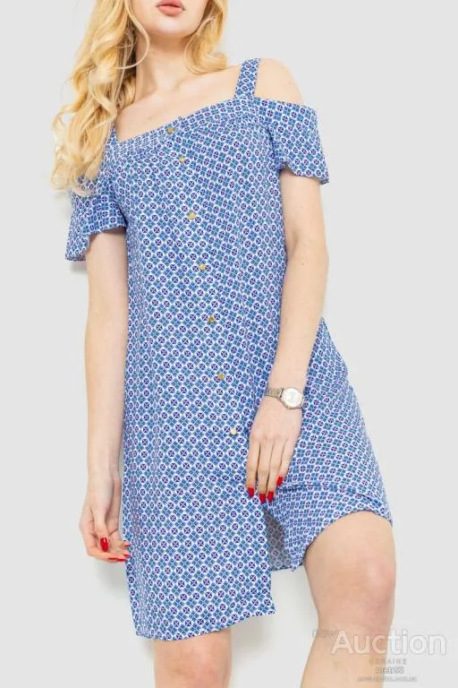 Сарафан, цвет молочно-синий, 230R161-4 Ціна