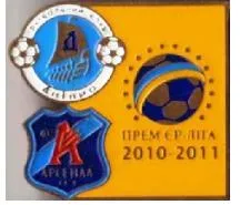 фото, Футбол значок Днепр Днепропетровск -  Арсенал Киев Премьер-Лига 2010-2011