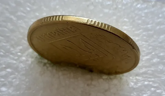 (5150) 50 копійок 1992 1АЕк скол на гурті (50 копеек 1992 1АЕк брак) Продаж