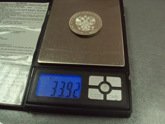 медаль вступление путина в должность президента россии 7 мая 2004 серебро №6668 Де купити