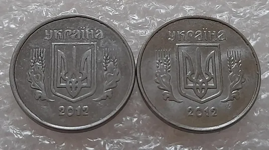 (3734) 1 копійка 2012 лишній метал на реверсі, викрошки - 2 монети (1 копейка 2012 крокодил) Інтернет-аукціон