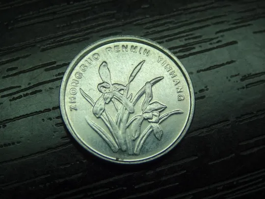 1 цзяо 2012 Китай Ціна