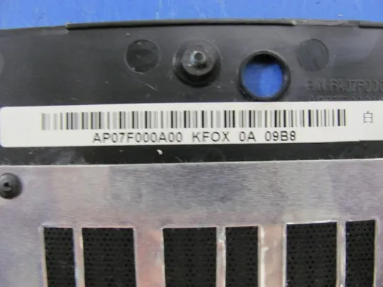 №156-33 сервісна кришка 6070B0438301 для ProBook 6555B 6550B 6545b оригінал З аукціону