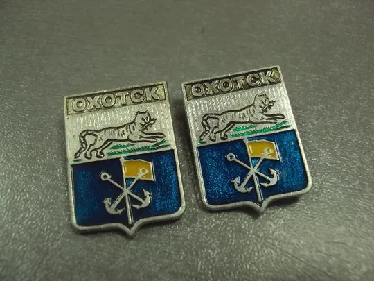 Купити знак герб охотск лот 3 шт №6385