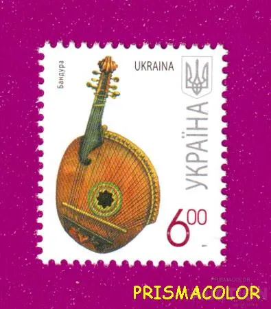 ** УКРАИНА 2011 N1103 марка 7-ой Стандарт 6-00 Бандура Ціна
