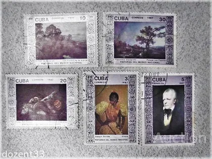 фото, Марки Куба " Мистетство " 1987 рік