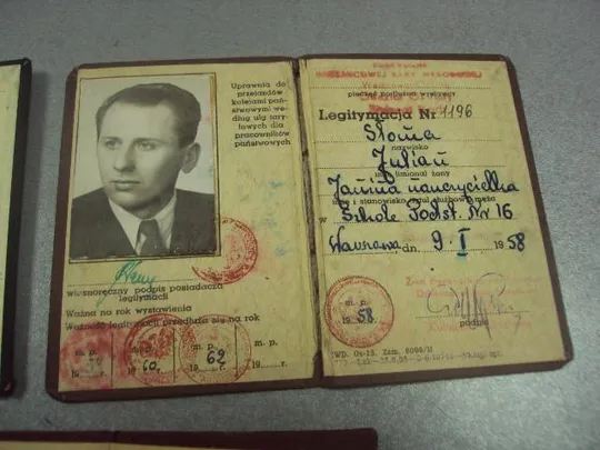 польша удостоверение ligitymacja 1958, 1970, 1953 красный крест лот №8957 З аукціону