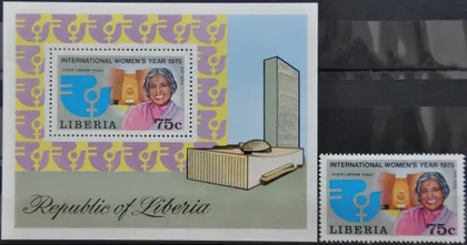 фото, Либерия 8 марта Виджая Лакшми Пандит Дипломатия 1975