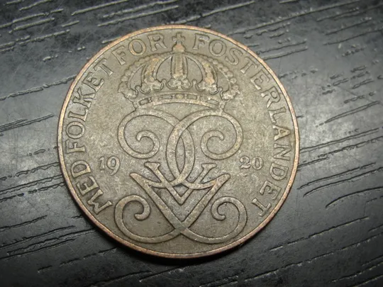 Купити 5 оре 1920 Швеція