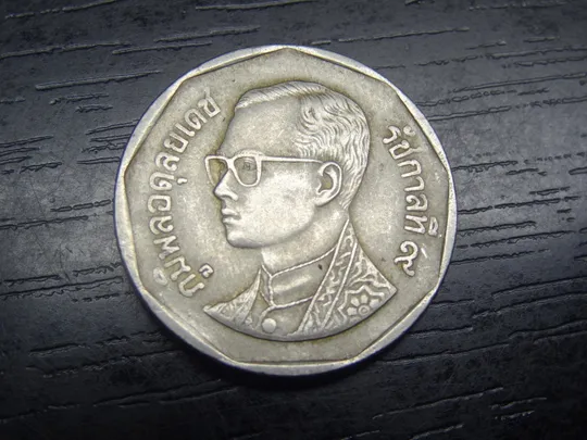 Купити 5 бат 1990 Таїланд