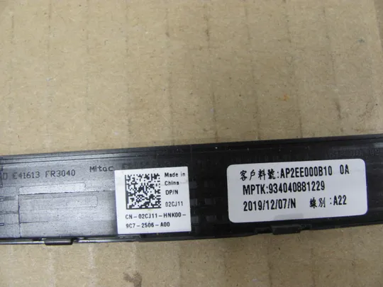 697-27 рамка матриці 02CJ11 AP2EE000B10 для DELL Latitude 7400 оригінал Де купити