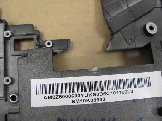 836-1 Кришка дно піддон корпуса SM10K08533 AM0Z5000600 для  LENOVO Thinkpad P70 P71  оригінал Недорого