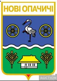 фото, значок геральдика  Нові Опачичі /Київська область /.