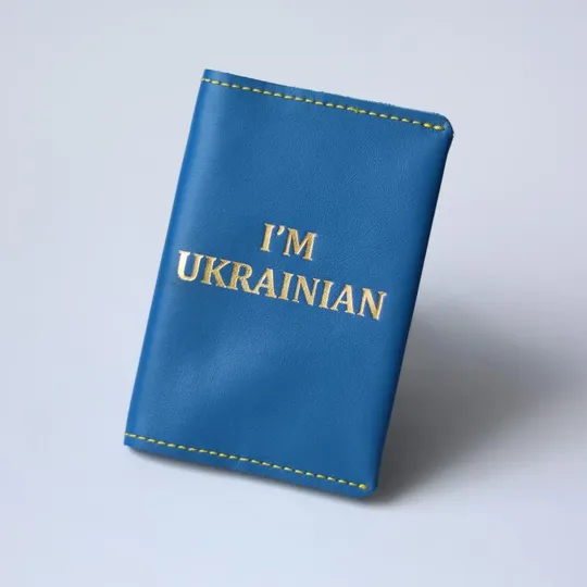 Обкладинка для паспорта &quot;I&#039;m Ukrainian&quot;,синя з позолотою,жовта нитка. Ціна