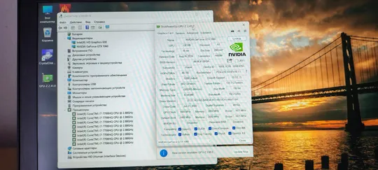 Игровой RAZER Blade 14 Core i7-7700HQ/GTX 1060 6Gb/DDR4 16Gb/SSD NVMe 128Gb/ 14&quot; З аукціону