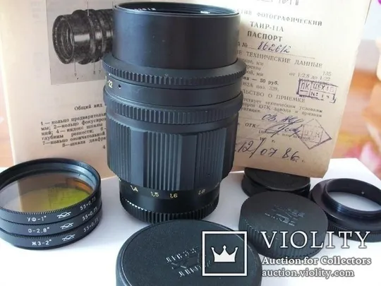 Таир-11А . Kомплект ,  М-42 [паспорт-инструкция] Как новый З аукціону