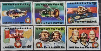 фото, Либерия Космос Союз-Аполлон 1975 Надпечатка