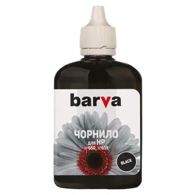 Чернила Barva HP №650/655 90г BLACK Pigment (H655-396) Ціна