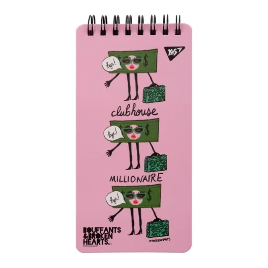 Блокнот YES BBH 151877 60 листов Ціна