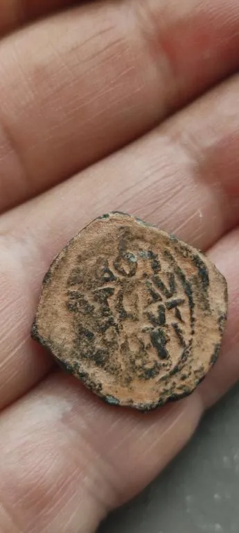 Монета 1 хрестовий похід. 12 століття Хрестоносці.Танкред Тарентский  tk418. З аукціону